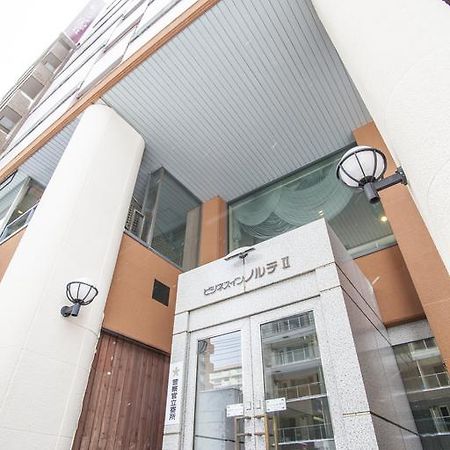 Business Inn Norte 2 Саппоро Екстер'єр фото