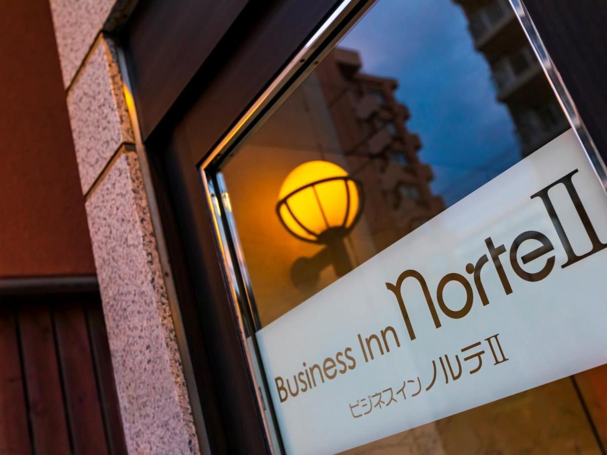 Business Inn Norte 2 Саппоро Екстер'єр фото